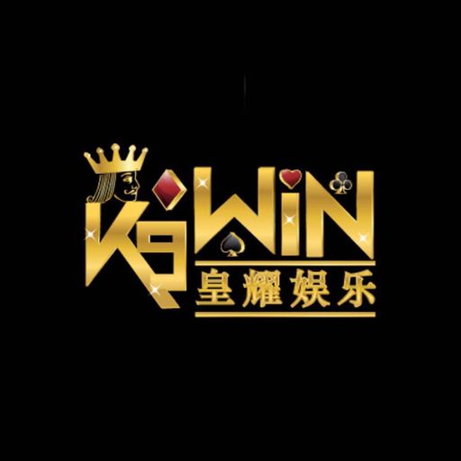 起風了●離人愁●答案RMX 2K18 PRIVATE NONSTOP MANYAO JUST FOR K9WIN BY DJ Ye Vol.1