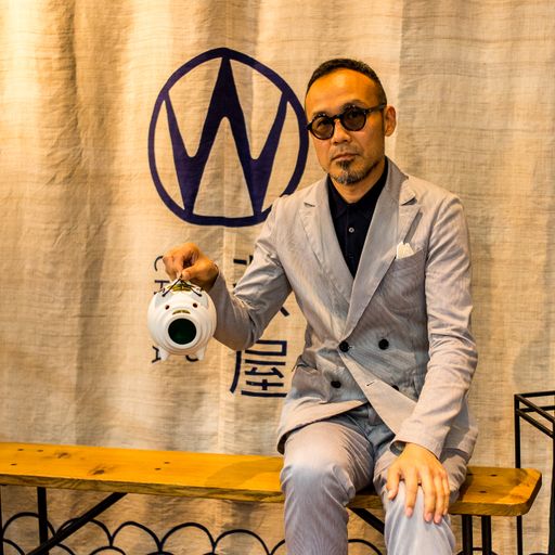 Toshio Matsuura presents WW Tokyo with Mitsutaka Nagira live from WIRED HOTEL Asakusa // 18-06-2018