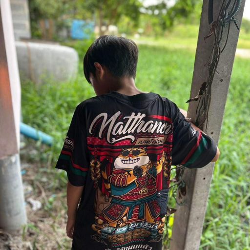 เป็นแฟนพี่ต้องใจกล้า ขอกี่ท้าก็กล้าให้ byคิว ภูสิทธิ์