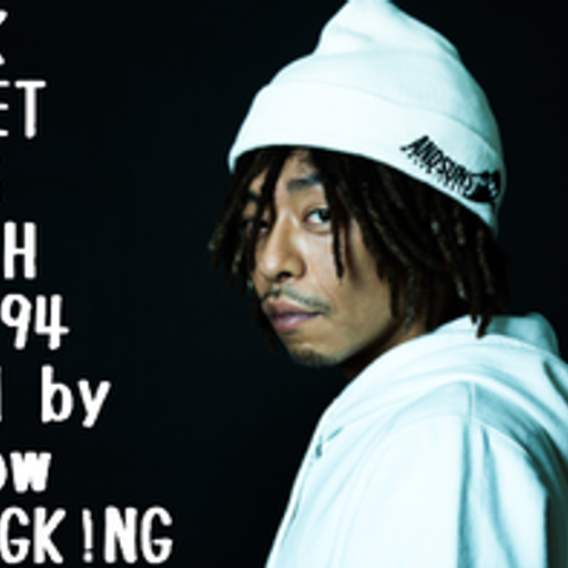 BLACK STREET KINGS FETISH vol.194