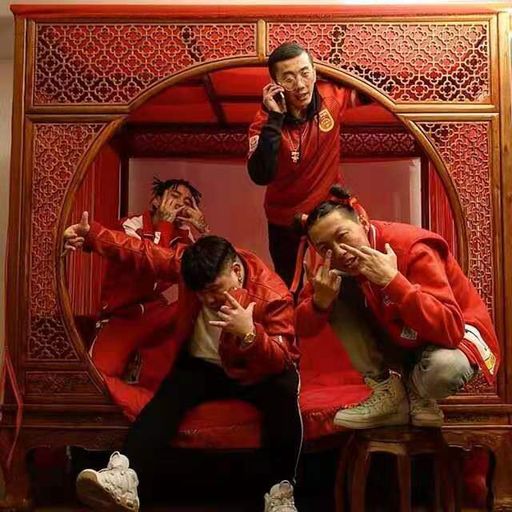 DJ'YE - REMIX 2X21 PRIVATE VINAHOUSE MIXTAPE "13/2/2021"