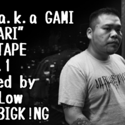 漢 a.k.a GAMI"9SARI"MIXTAPE vol.1