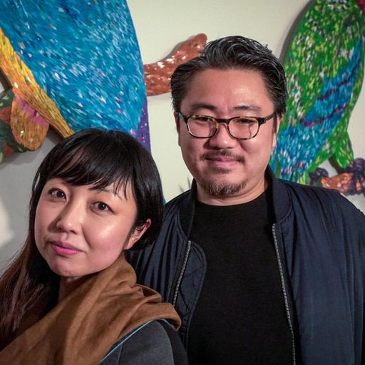 Oto Nova Japan 音の波: Mari* with Makoto and Yosi Horikawa // 04-12-17