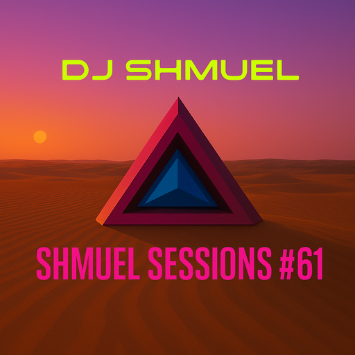 Shmuel Sessions #61 - 15 May 2025