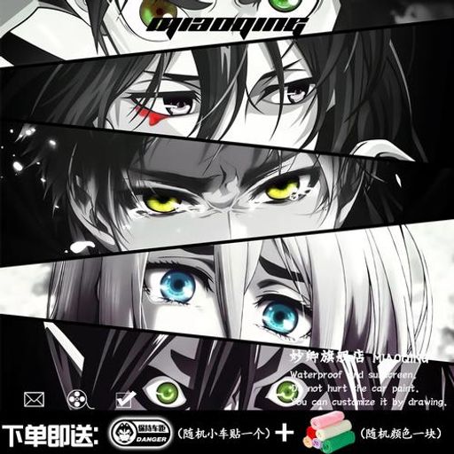 【别人笑我太疯癫我笑他人看不穿】 EDM Hardstyle Mixtape By DJ BlackCaT 2k19