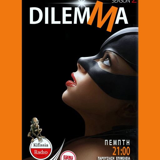 DILEMMA 20