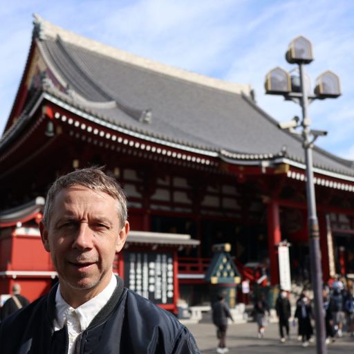 Gilles Peterson: Brownswood Basement from Tokyo // 02-11-17
