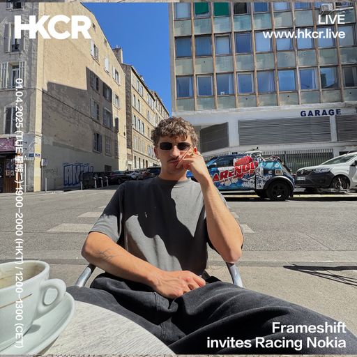 Frameshift invites Racing Nokia - 01/04/2025