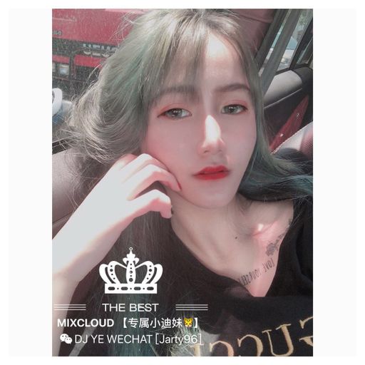 『JSAW - 他奶奶不爽你メ陳雪凝 - 綠色メ徐佳瑩 - 真的傻メ隔壁老樊 - 我曾』ReMix 2o19 Private NonStop ManYao Just For XDM By DJ'YE