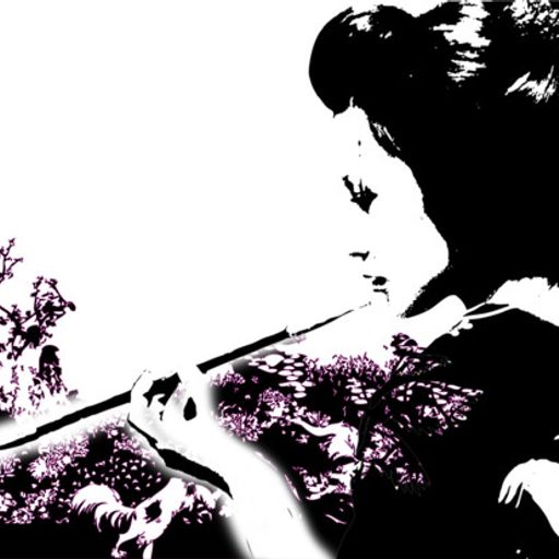 椎名林檎 RINGO SHIINA 2019 DRIVE MIX