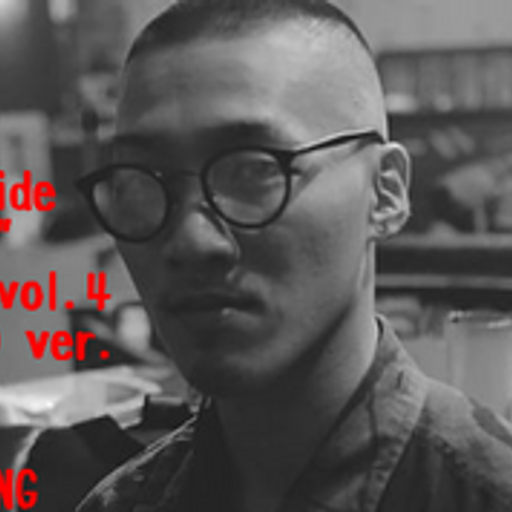 BAD HOP"South Side KAWASAKI"MIXTAPE EXTENDED ver. vol.5