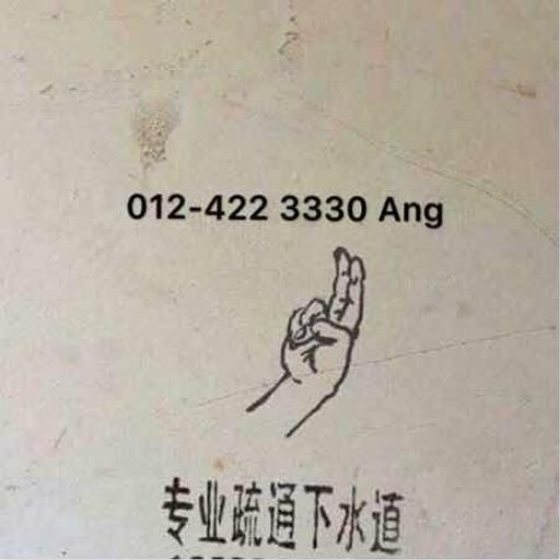 『The Tribe●張北北 - 擁抱你離去●雷婷 - 愛你十分淚七分』ReMix 2o18 PriVate NonStop MaoYao Just For 金髮 By DJ'YE