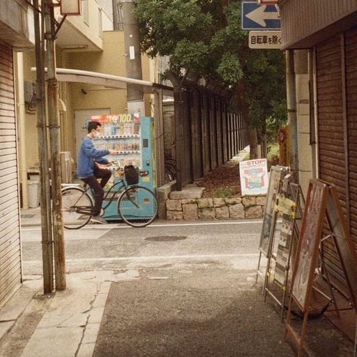 All Night Flight - 22nd March 2026