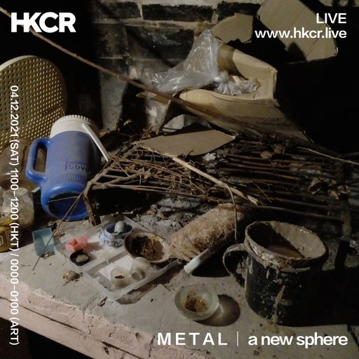 M E T A L │ a new sphere - 04/12/2021