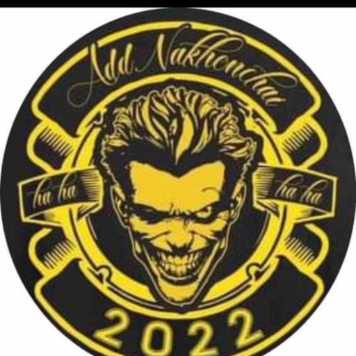 สห.นครชัยย