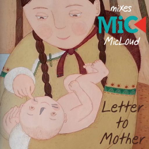 Letter to Mother - by Hilda & Rania