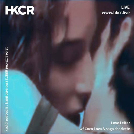 Love Letter w/ Coco Lova & saga charlotte - 11/04/2026