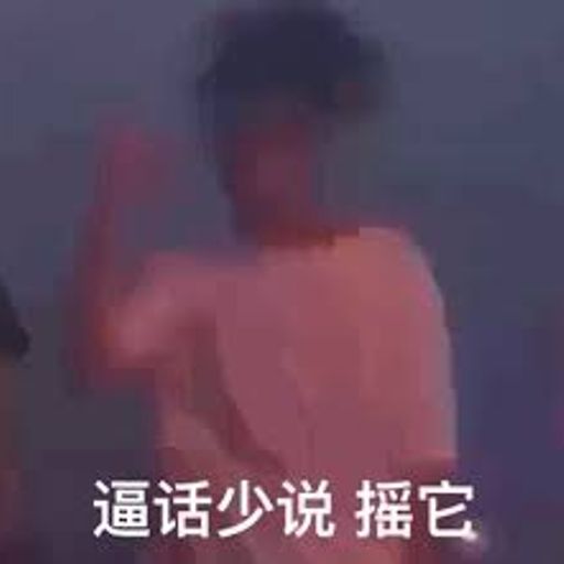 DJ‘KC【Eric & Jason客制】-满天星辰不及你●三生三幸●失忆的金鱼●下一个天亮●MIXTAPE PRIVATE MANYAO MIX 2K22 BY DJKC