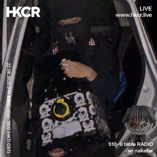 510-6 table RADIO w/ nakefar - 22/08/2025