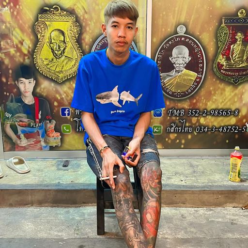 ฟร้องซ์ หมูสับ ชื่อนี้มีแต่ให้