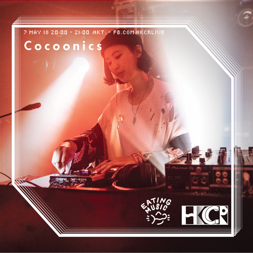 Cocoonics - 7/5/2018