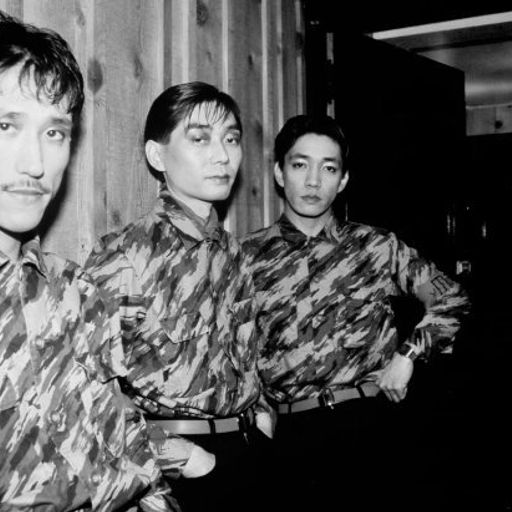 The New Silk Road w/ Ned Stax - 6/8/2018