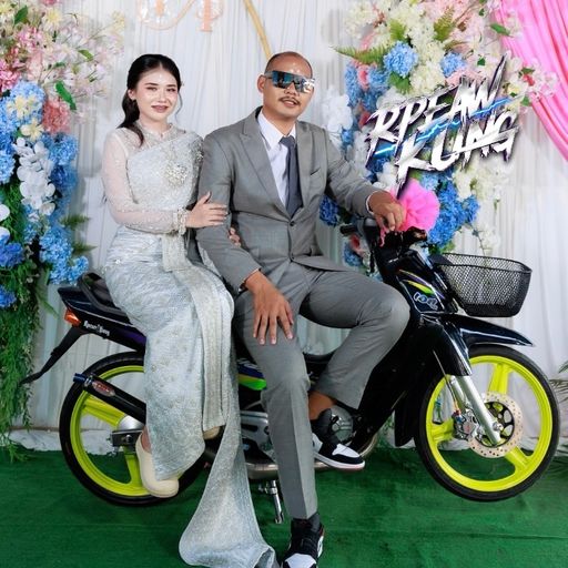 งานแต่ง น้องเพรช & น้องทับทิม [ อาเปียวคุง x แยมโรล ]