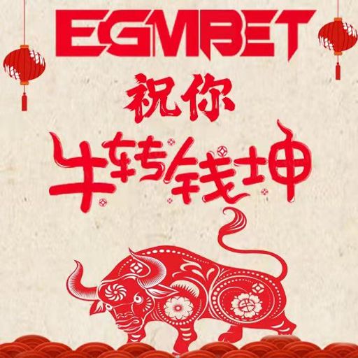 DJ'YE《Just For EGMBET》【We Wanna Party Vs Booty Shake X 蔡恩雨_-_星辰大海 X 艾辰_-_錯位時空】Mixtape 2x21 By DJ'YE