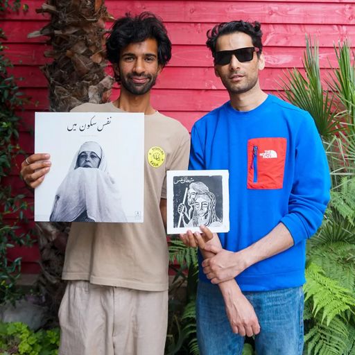 Haseeb Iqbal with Jaubi // 17-08-22