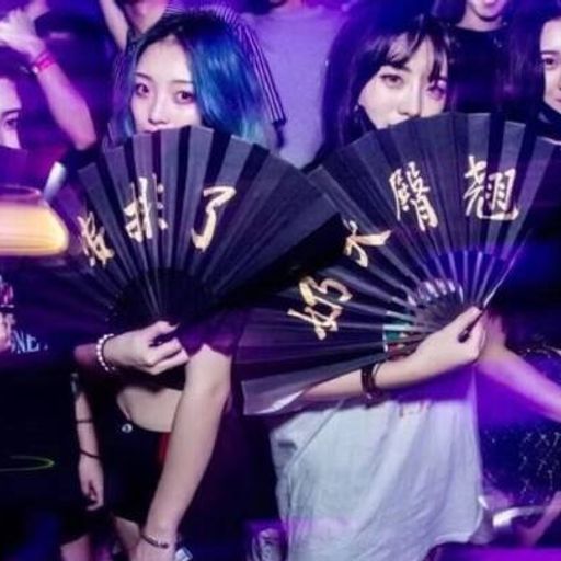 DJ BLACKCAT 最火爆蹦迪神曲「KICK来料 - 黄明志 · 蹦迪神曲酱爆857 · Feel My Bass 857」PARTY EDM VOL.3 2020 REMIX