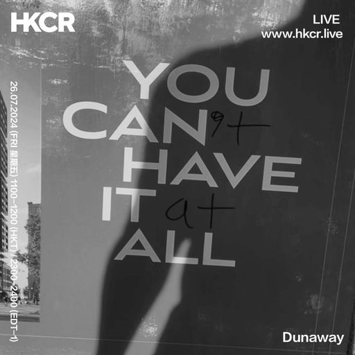 Dunaway - 26/07/2024