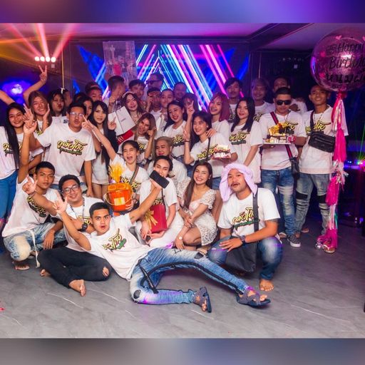 HBD หนมผิง กูตัวโกง ใจแลกใจ [ ดีเจมอสซี่ & MCเทียรี่แง๊นๆปาร์ตี้ ] Live หาดใหญ่