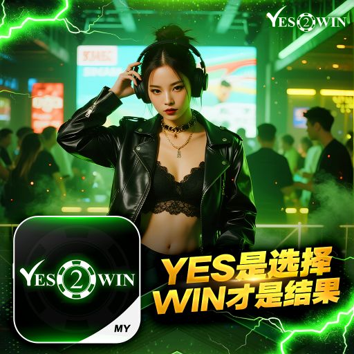 Prog House Mix - 最后一页● 墮 ● 解药 《Y2W Private V20》