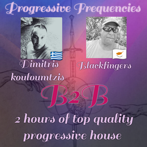 DMITRIS KOULOUMZIS B2B BLACKFINGERS