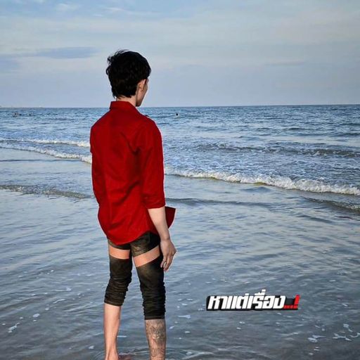 ทรงเอบิดงาน ทรงซ้อบิดแชร์ Byสมปอง หาแต่เรื่อง..!