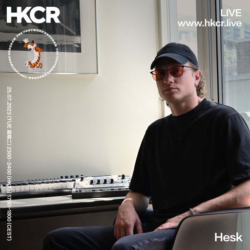 Hesk - 25/07/2023