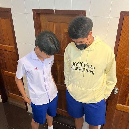 เน้นเข้าเรียน ไม่เน้นเข้าใจ by2ตัวบาทดาราสมุทร