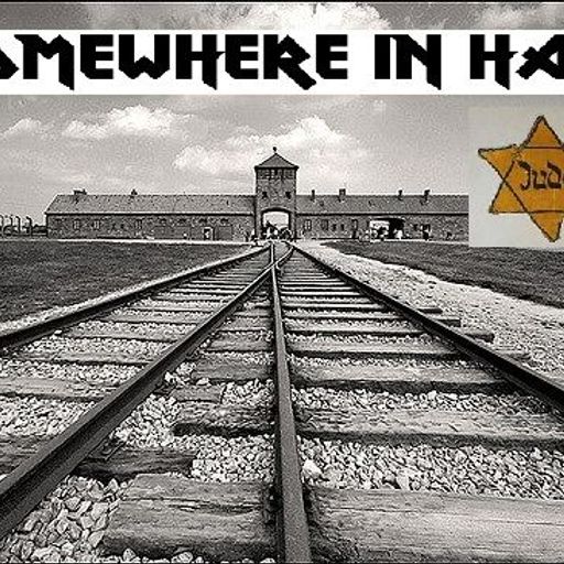 Somewhere in Haim - ספיישל יום השואה - חיים וגלית ויינטראוב - 10.4.18
