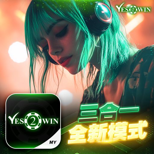 精选摇摆Prog House Mix v7 - 一样的月光● 你就不要想起我 ● 房间  《Y2W Private V65》