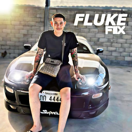 อย่าลืมเป็นผู้ให้เมื่อได้ดี By. ฟลุ๊คฟิ๊คสุลต่านท้ายซอย วัยรุ่นริมคลอง