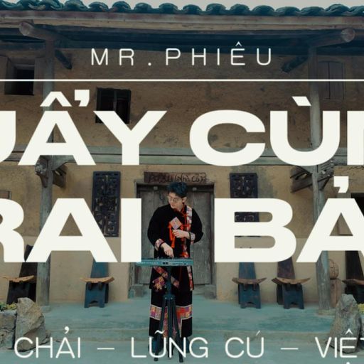 QUẨY CÙNG TRAI BẢN #2 - Mr.Phiêu ( NGHE FULL VÀO LINK YOUTUBE DƯỚI COMMENT)