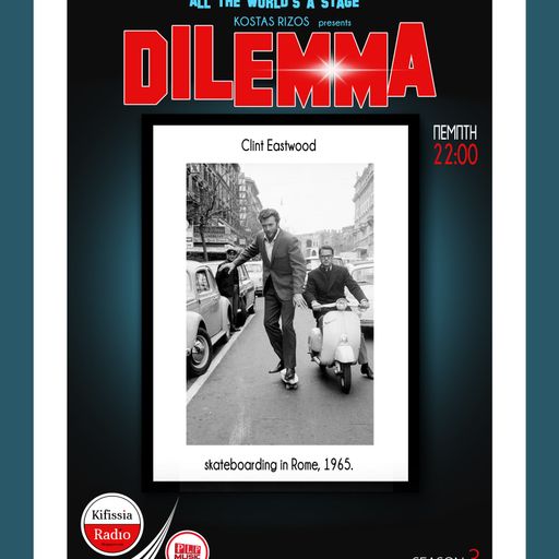 DILEMMA 8 SEASON 3