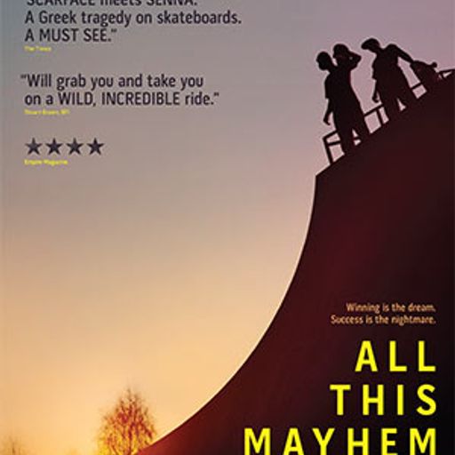 Hoxton Movies 07/08/14