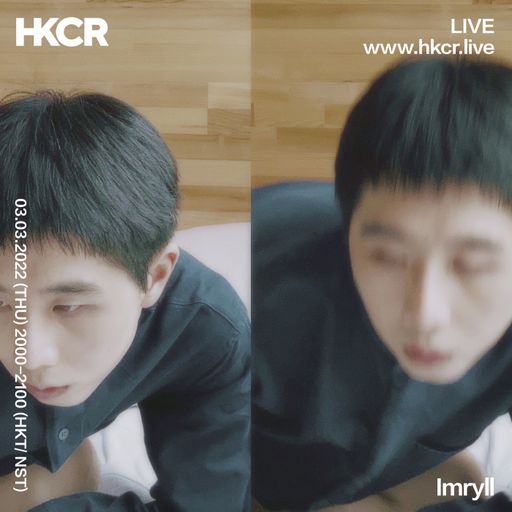 Imryll - 03/03/2022