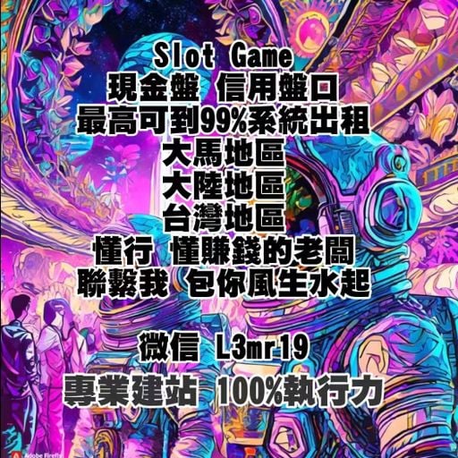 DJ'YE【396帶你飛 La3mon Private Mix'24】《周林楓 - 忘了 X 澤野弘之 - Call Of Silence X 周林楓 - 你知道我忘不掉》Mixtape 2x24