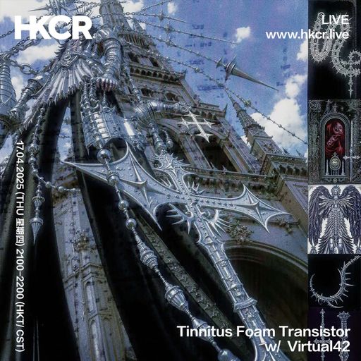 Tinnitus Foam Transistor w/ Virtual42 - 17/04/2025
