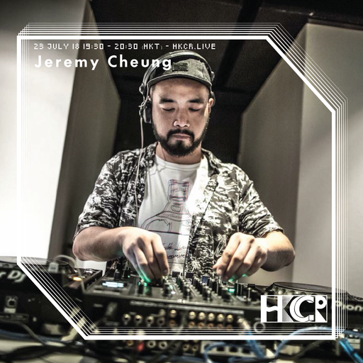 Jeremy Cheung - 23/7/18