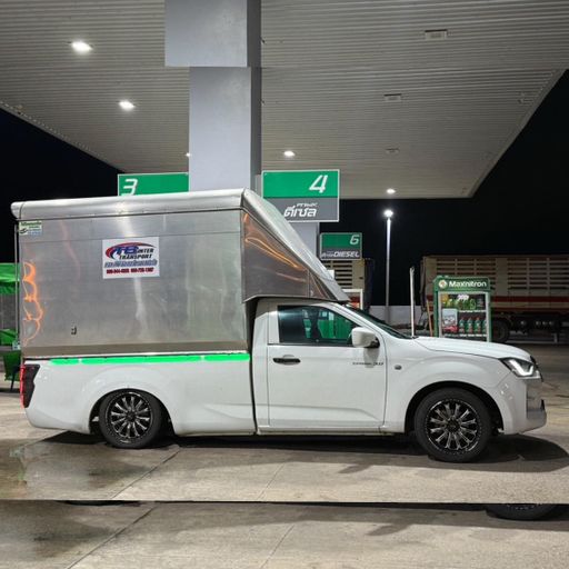 วาสนาผู้ใดหน๋อ สิได่พ้อคนเอวดีจังเฮา