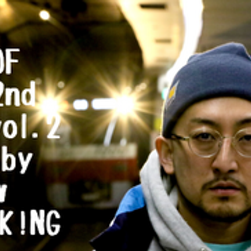 BEST OF 2023 2nd Half vol.2