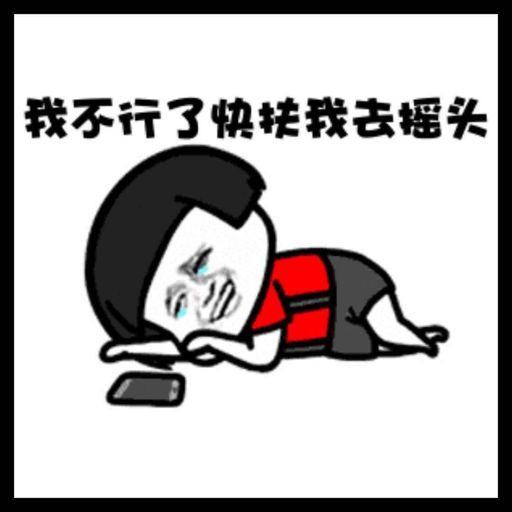 Astronomia不敗神曲●默●愛河RMX 2K18 PRIVATE NONSTOP MANYAO JUST FOR Luffy Yau BY DJ Ye